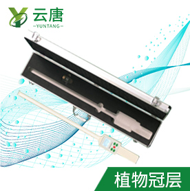 利用植物冠層分析儀進行農業研究的優勢