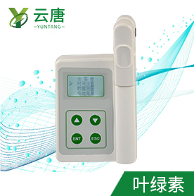 為什么農業生產需要植物葉綠素儀？