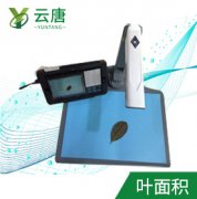 葉面積檢測(cè)需要用到什么儀器？